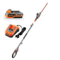 Taille-haies sur perche télescopique à batterie 20V FUXTEC FX-E1HH20 - set batterie et chargeur(Default Title)